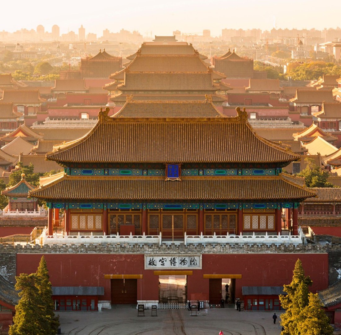 Beijing, China