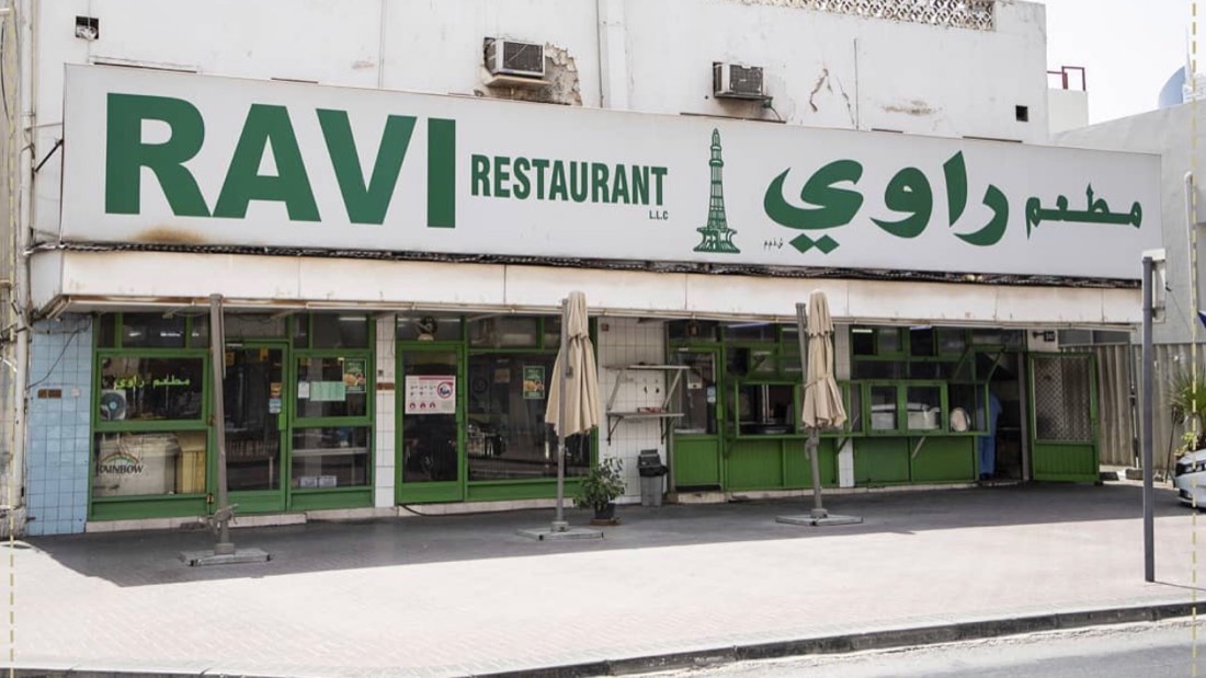 Dubai, United Arab Emirates